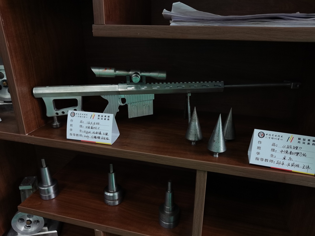 1608025908.jpg 1608025908.jpg