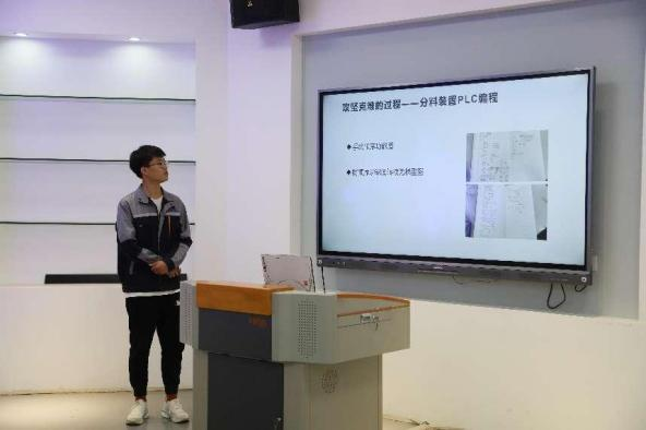 1689313603.png 圖片7.png